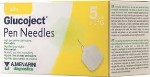 Menarini Glucoject pen needles βελόνες ινσουλίνης 5mm 100τμχ