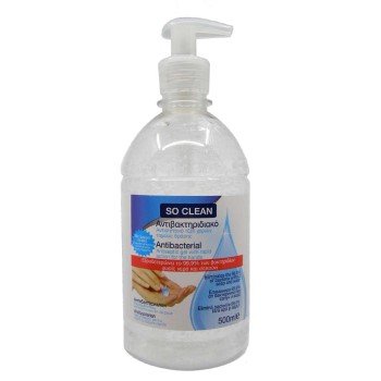 So Clean Antiseptic hand gel 500ml - Αντισηπτικό τζελ χεριών