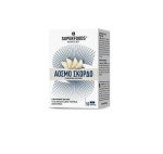 Superfoods Άοσμο Σκόρδο 50 κάψουλες