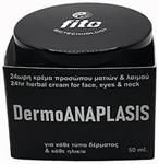 Fito+ DermoANAPLASIS 24ωρη Φυτική Κρέμα Προσώπου & Ματιών Με Πεπτίδια Λάμψης & Πεπτίδια Επανόρθωσης 50ml