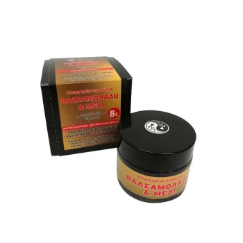 Fito+ 24ωρη Κρέμα Προσώπου Με Βαλσαμόλαδο & Μέλι (Άνω των 55 Ετών) 50ml