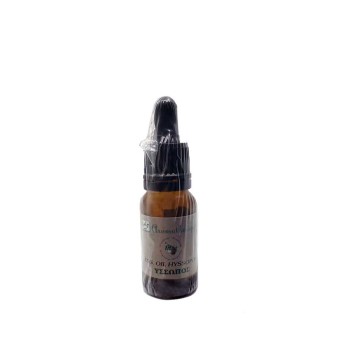 Fito+ Αιθέριο Έλαιο Ύσσωπος – Hyssopos 10ml