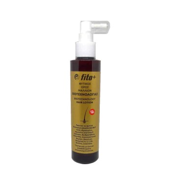 Fito+ Biotechnology Hair Lotion – Φυτικός Ορός Μαλλιών Βιοτεχνολογίας 170ml