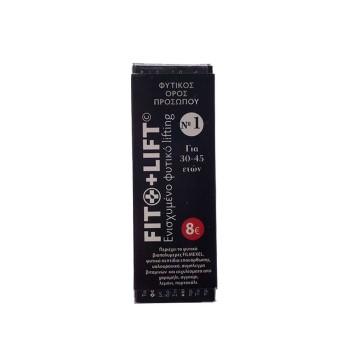 Fito+ Fito+Lift No1 Φυτικός Ορός Προσώπου – Ενισχυμένο Φυτικό Lifting (Για 30-45 Ετών) 10ml