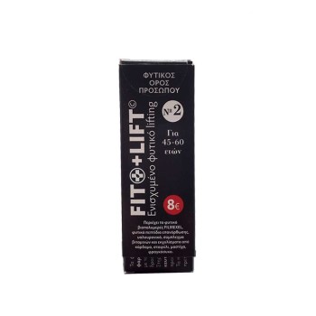 Fito+ Fito+Lift No2 Φυτικός Ορός Προσώπου – Ενισχυμένο Φυτικό Lifting (Για 45-60 Ετών) 10ml