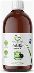 Genomed aloe vera gel 1lt