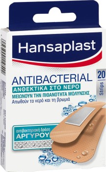Hansaplast Antibacterial 20 Επιθέματα