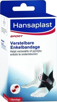 Hansaplast Επιστραγαλίδα Adjustable Ankle Support
