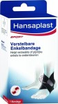 Hansaplast Επιστραγαλίδα Adjustable Ankle Support