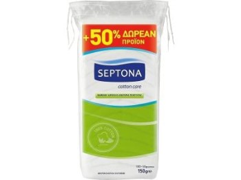 Septona Βαμβάκι, 100gr 50% free