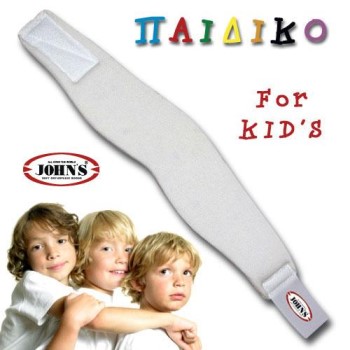 JOHN΄S Κολάρο Αυχένος Μαλακό Παιδικό, One Size 15096