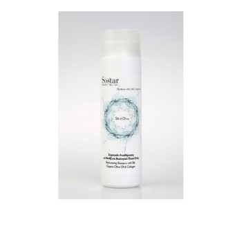 Sostar Silk & Olive Σαμπουάν Αναδόμησης με Πρωτεΐνες Μεταξιού & Βιολογικό Έλαιο Ελιάς, 250ml