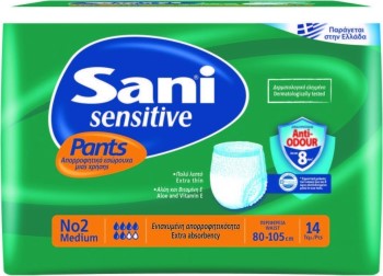 Sani Sensitive Pants Medium No2 14τμχ