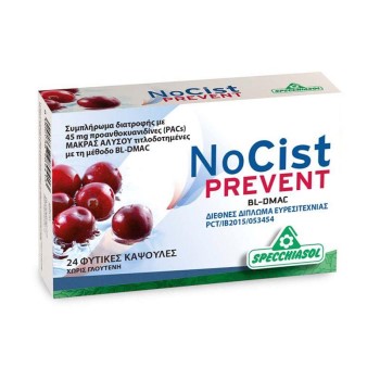 Specchiasol Nocist Prevent 24 tabs