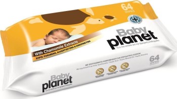 Baby Planet Μωρομάντηλα Chamomile 64τμχ
