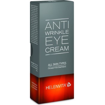 HELENVITA ANTI WRINKLE EYE CREAM, ALL SKIN TYPES 15ml