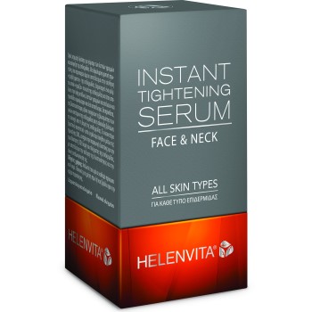 HELENVITA ANTI WRINKLE INSTANT TIGHTENING SERUM FACE-NECK, 30ml