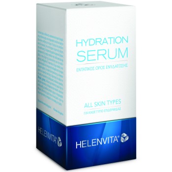HELENVITA HYDRATION SERUM FACE AND NECK, 30ml