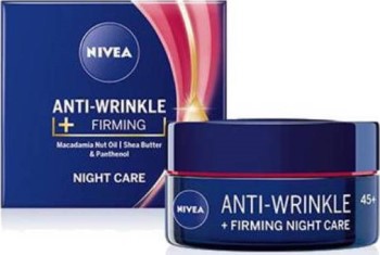 Nivea Αντιρυτιδική - Συσφικτική Κρέμα Νύχτας 45+ 50ml