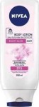 Nivea Body Conditioner Σώματος Beauty Glow 250ml
