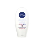 Κρέμα Χεριών Nivea Hand Repair & Care 75ml