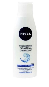 Nivea Ενυδατικό Γαλάκτωμα Καθαρισμού Για Κανονική – Μεικτή Επιδερμίδα 200ml