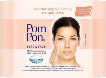 Pom Pon All Skin Types Tissues  2 x 20 τμχ