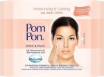 Pom Pon All Skin Types Tissues  2 x 20 τμχ