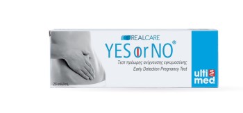YES OR NO μονό τεστ εγκυμοσύνης