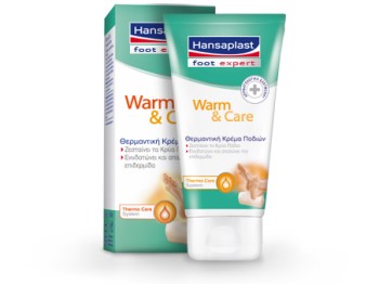 Hansaplast Warm & Care 75ml