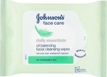 Johnson & Johnson Daily Essentials Oil Balancing Facial Cleansing Wipes 25τμχ