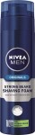 Nivea Men Αφρός Ξυρίσματος Protect & Care για Σκληρά Γένια 200ml