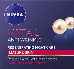 Nivea Vital Θρεπτική Κρέμα Νύχτας με Ηράνθεμο + Ασβέστιο 50ml