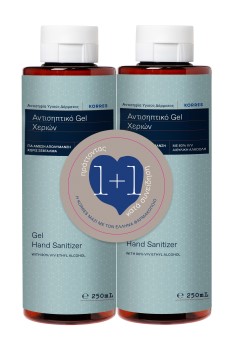 Korres Αντισηπτικό Gel Χεριών 250ml 1+1