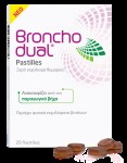 Bronchodual Παστίλιες 20 τμχ