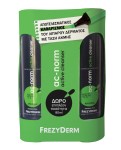 Frezyderm Promo Ac-Norm Active Cleanser, Τζελ Καθαρισμού για Λιπαρες Επιδ. 200ml & ΔΩΡΟ Επιπλέον 80ml