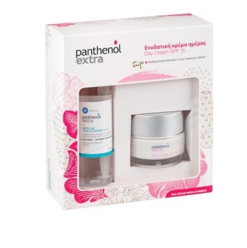 Medisei Set Day Cream SPF15 50ml & Micellar True Cleanser 3 in 1 100ml