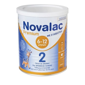 Novalac Premium Xtra 2 400gr