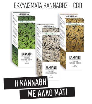 PharmaTrust Cannabis whole plant extract CBD 3% 10ml