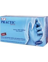 Practic Super Plus Ιατρικά Εξεταστικά Γάντια Μίας Χρήσης από Μπλε LATEX, XLARGE 100Τμχ