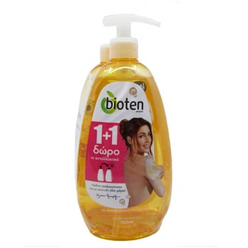 Bioten Shower Oil Deep Relax 2 x 750ml