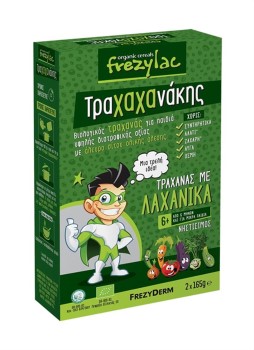 Frezylac Τραχαχανάκης (τραχανάς με λαχανικά)