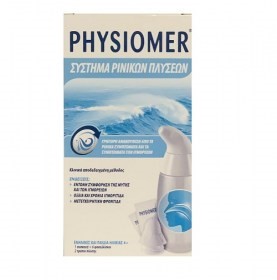 Physiomer Σύστημα Ρινικών Πλύσεων για Ανακούφιση από Ρινικά Συμπτώματα
