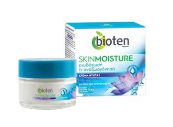 Bioten Skin Moisture Κρέμα Νύχτας Waterlilly 50ml