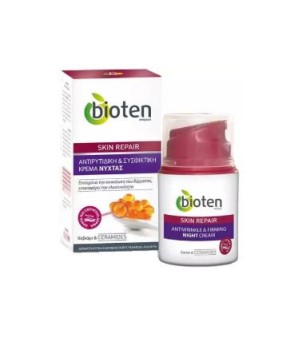 Bioten Skin Repair Αντιγηραντική & Συσφιγκτική Κρέμα Νύχτας 50ml