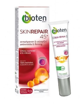 Bioten Skin Repair Αντιρυτιδική & Συσφικτική Κρέμα Ματιών 45+, 15ml