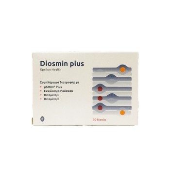 Diosmin Plus 30tabs