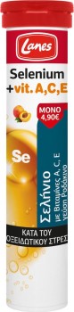 Lanes Selenium + Vitamin A,C,E Ροδάκινο 20 αναβράζοντα δισκία