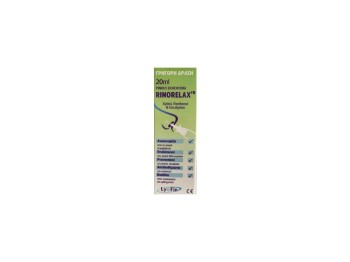 Rinorelax spray 20ml