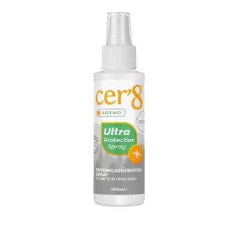 Vican Cer'8 Ultra Protection Spray Άοσμο 100ml